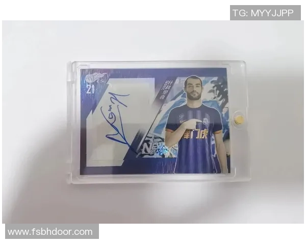 足球球星卡最新成交价暴涨揭秘 各大卡片市场走势分析