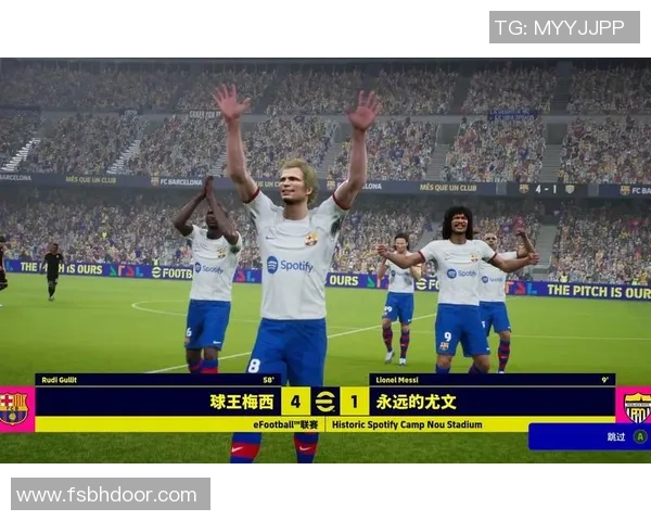 2025年实况足球球星卡实力排行榜 前十名球员全解析 2025年实况足球球星卡实力排行榜 前十名球员全解析