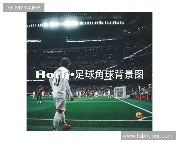 抖音平台上走红的足球球星有哪些值得关注的亮点与影响力 抖音平台上走红的足球球星有哪些值得关注的亮点与影响力